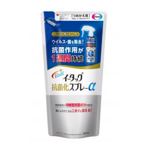 イータック抗菌化スプレーαアルコールタイプ本体 ( 250ml