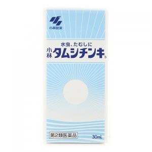 【第2類医薬品】小林タムシチンキb　30ml【セルフメディケーション税制対象】