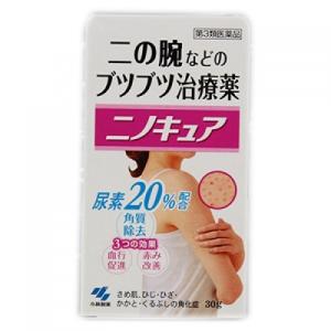 【第3類医薬品】ニノキュア　30ｇ｜くすりのレデイ撫川Yahoo!店