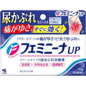 第2類医薬品 小林製薬 フェミニーナup 15g セルフメディケーション税制対象 くすりのレデイハートショップ 通販 Yahoo ショッピング