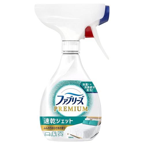 ファブリーズ　プレミアム　速乾ジェット　ふんわりおひさま　本体　320ml