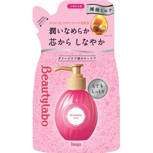 ビューティラボ美容液　とてもしっとり　つめかえ用　110ｍｌ