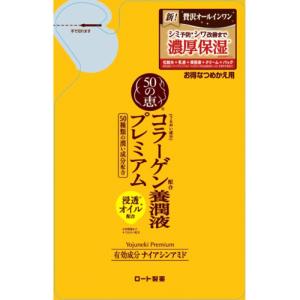 【医薬部外品】ロート製薬　50の恵　養潤液プレミアム　詰め替え　200ml