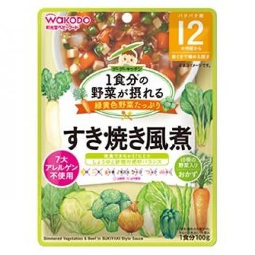 和光堂　1食分の野菜が摂れるグーグーキッチン　すき焼き風煮