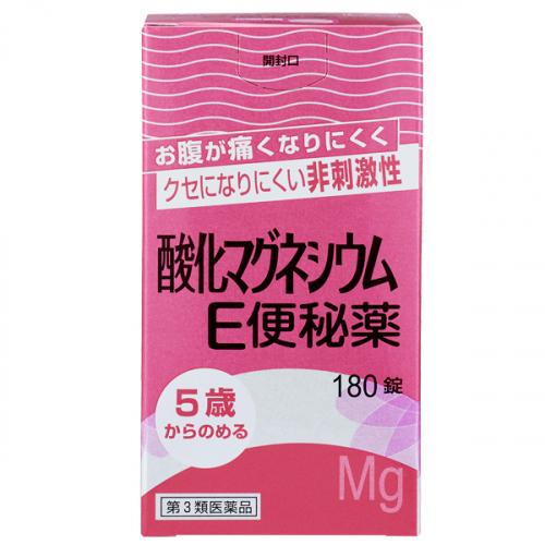 【第3類医薬品】酸化マグネシウムＥ便秘薬　180錠