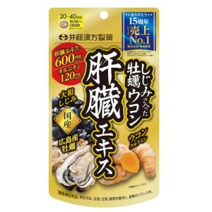 Q10 プラチナリッチ ( 60粒 )/ 資生堂 ) : 爽快ドラッグ - 通販