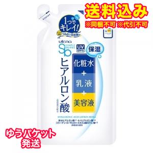 ゆうパケット）ウテナ　シンプルバランス　モイストローションUV　つめかえ用　200ml