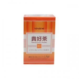 貴好茶(粒) (8粒×30包) : くすりのレデイハートショップ - 通販