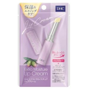 リップケア DHC DHC エクストラモイスチュアリップクリーム 1.5g : くすりの