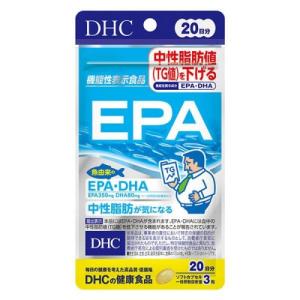 DHC　EPA　20日分　60粒入｜ladypoint