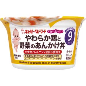 キユーピー　すまいるカップ　やわらか鶏と野菜のあんかけ丼　9ヵ月〜　130g 離乳食、ベビーフードの商品画像