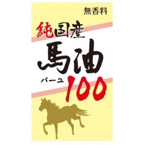 国産馬油100 ( 70ml ) : 爽快ドラッグ - 通販 - Yahoo!ショッピング