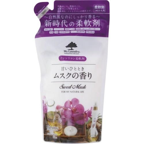 マイランドリー　詰替用　ムスクの香り　480ml※取り寄せ商品　返品不可