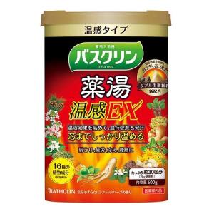 【医薬部外品】バスクリン　薬湯　温感EX　パシフィックハーブの香り　600g｜ladypoint