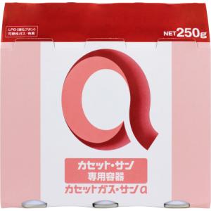 HOUSELAB　カセットガス・サンa（250g×3本）