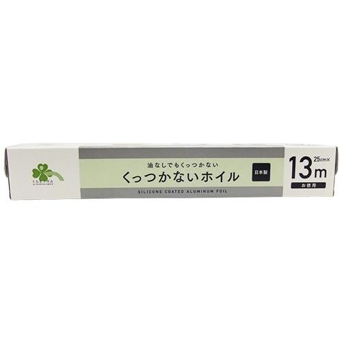 くらしリズム　くっつかないホイル　お徳用　1本