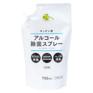 くらしリズム アルコール除菌スプレー 詰替大容量 750ml : くすりの
