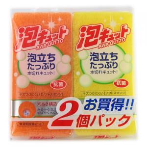 オーエ 泡キュット ソフトスポンジ 2個の商品画像
