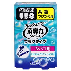 消臭力プラグタイプ 付替 タバコ用 マリンソープ...の商品画像