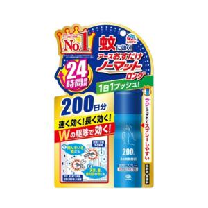 【防除用医薬部外品】アース　おすだけノーマット　ロング　スプレータイプ　無香料　200日分　41.7ml｜ladypoint