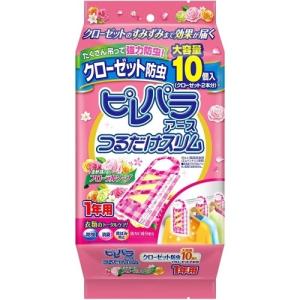 ピレパラアース つるだけスリム クローゼット防虫 1年用 柔軟剤の香り フローラルソープ 10個入