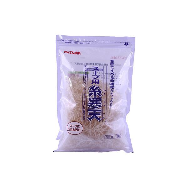 伊那食品　かんてんぱぱ スープ用　糸寒天　30g