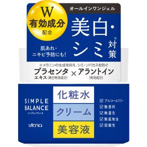 【医薬部外品】ウテナ　シンプルバランス　美白ジェル　100g※取り寄せ商品　返品不可｜ladypoint