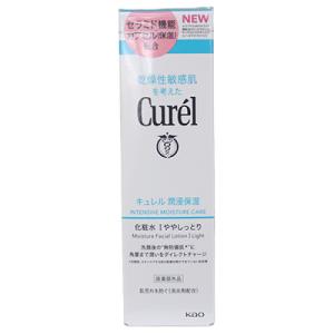 ザ マイラ MR プランタ ハーモニー ピュアローション 100mL 化粧水 THE