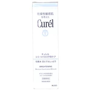 naris COSMETICS（ナリス化粧品） ナリス マジェスタ コンクα 180ml