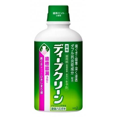 【医薬部外品】ディープクリーン　バイタル薬用液体ハミガキ　350ml