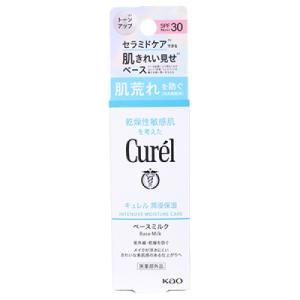 【医薬部外品】キュレル　ＵＶミルク　ＳＰＦ３０　30ml｜ladypoint