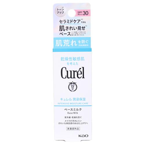 【医薬部外品】キュレル　ＵＶミルク　ＳＰＦ３０　30ml