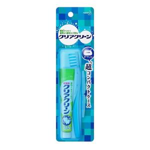 医薬部外品】花王 クリアクリーン 携帯用 超コンパクトケース 1セット