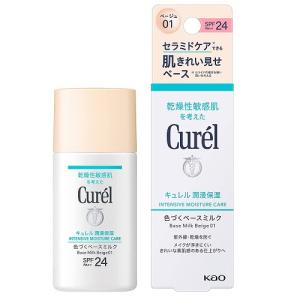 DEW リンクルスマッシュ ( 20g )/ DEW(デュウ) : 爽快ドラッグ - 通販
