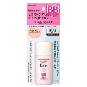 キュレル　BBミルク　自然な肌色　薄づきタイプ　自然な肌色　SPF28PA++　30ml