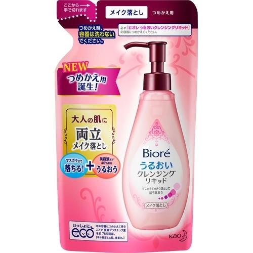 ビオレ　うるおいクレンジングリキッド　　つめかえ用　210ml