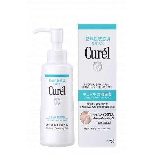 【医薬部外品】キュレル　オイルメイク落とし　150ml