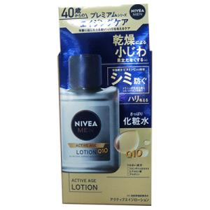 花王 ニベアメン オイルコントロールローション (110mL) : キムラヤ