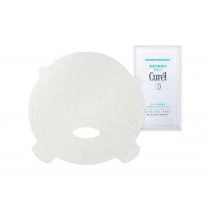 Curel 【医薬部外品】花王 キュレル 潤浸保湿 モイストリペアシート