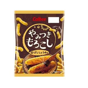 カルビー やみつきもろこし 香ばししょうゆ 72g×12個 取り寄せ商品