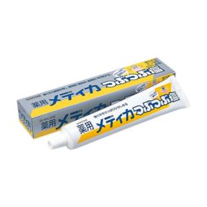 ライフウェーブ Yエイジ グルタチオン glutathione パッチシール 30枚