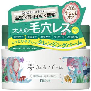 テマナ ノニブライトニング 5点セット : ノニジュース全国販売センター