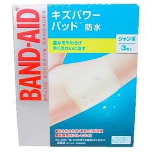 ファンケル カロリミット 40回分 120粒 : くすりのレデイハート