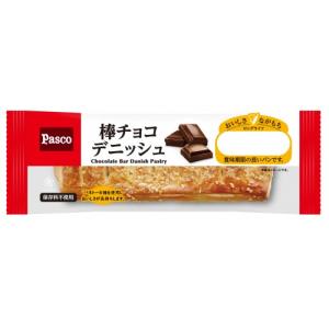 ロングライフ　棒チョコデニッシュ　69g×10個