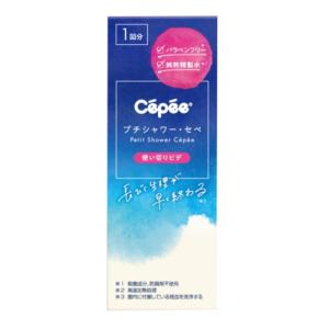 海 セペ ダイエット 健康 の商品一覧 通販 Paypayモール