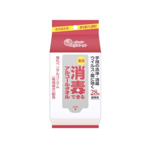 【指定医薬部外品】エリエール　薬用消毒できるアルコールタオル　携帯用　28枚