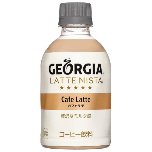 コカコーラ　ジョージア（GEORGIA）ラテニスタ　カフェラテ　280mL×24個※取り寄せ商品（注...