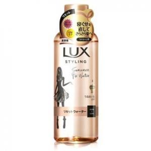 【単品20個セット】 ユニリーバ ジャパン ラックス 美容液スタイリング リセットウォーター 化粧品 女性頭髪 スタイリング剤 190ml(代引不可)【送料無料】 LUX（ラックス） ユニリーバ 美容液スタイリング リセットウォーター