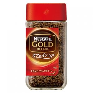 ネスカフェ ゴールドブレンド ネスレ日本 カフェインレス 80g瓶 ネスカフェ ゴールドブレンド ネスレ日本 カフェインレス 80g瓶