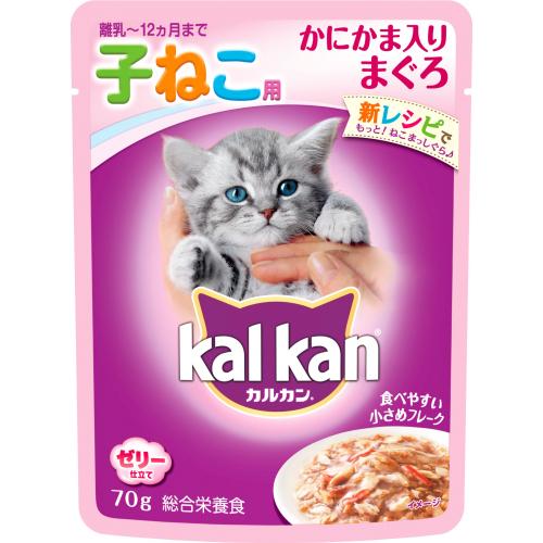 カルカンパウチ　子ねこ用かにかま入まぐろ　70g